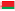 běloruština